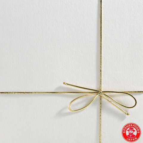 ギフト・セット商品