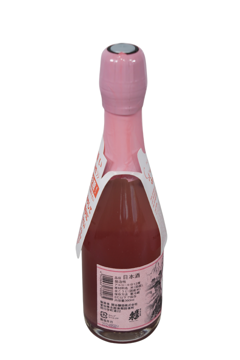 【KLBD・限定】蓬莱泉ロゼ・スパークリング(360ml)