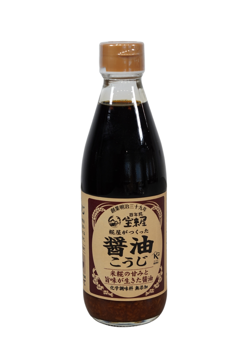 【オススメ】お手軽日本食調理キット①