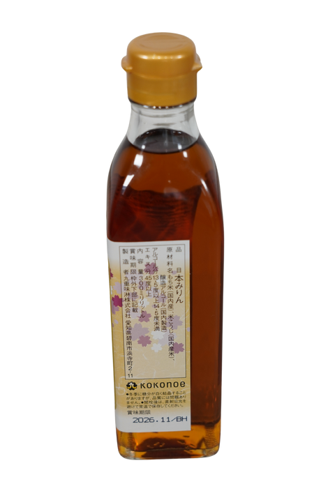 【KLBD】本みりん(300ml)