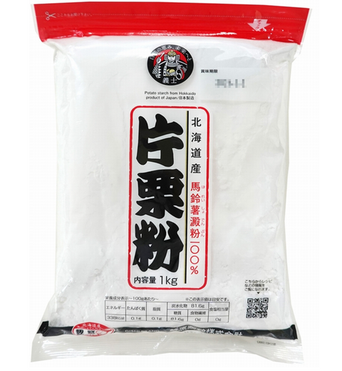 【OU】北海道産片栗粉（1kg）
