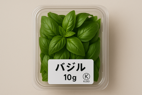 プラスチックのパッケージに変更してください。