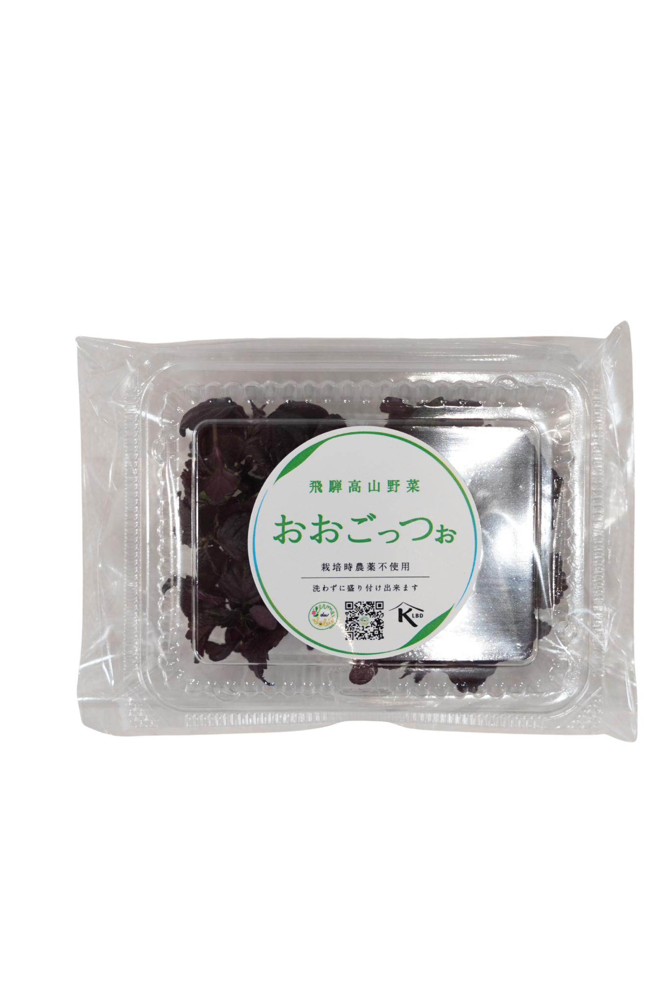 KLBD】マイクロパクチー（5g） – Kosher Foods Japan