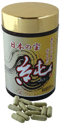 有機緑茶サプリメント『純』