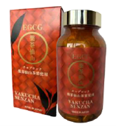 有機緑茶サプリメント『薬茶仙山』カプセルタイプ