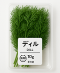 生のdill。10g入りのパッケージ。KLBDマーク