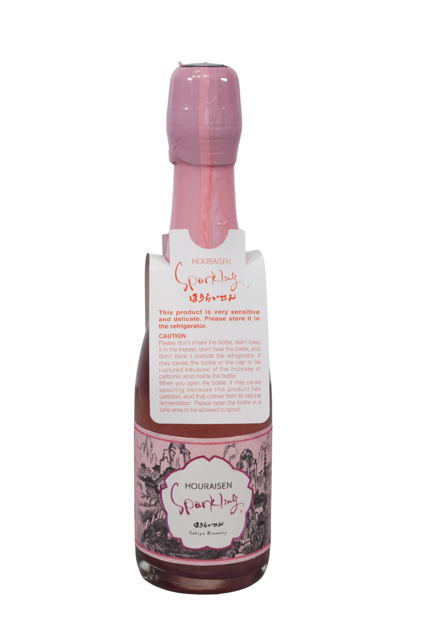 KLBD・限定】蓬莱泉ロゼ・スパークリング（360ml） – Kosher Foods Japan