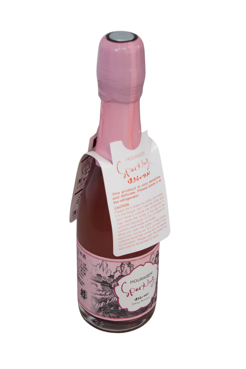 【KLBD・限定】蓬莱泉ロゼ・スパークリング（360ml）
