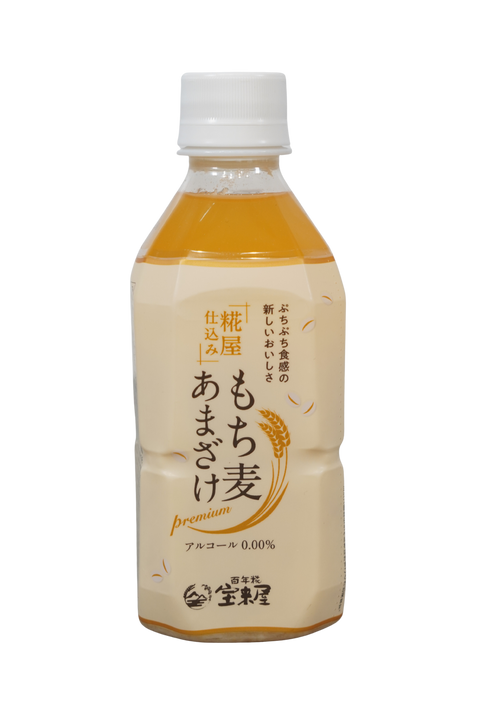 【KLBD】もち麦あまざけ（350ml）
