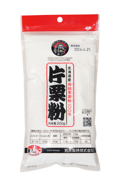 【OU】北海道産片栗粉（200g）