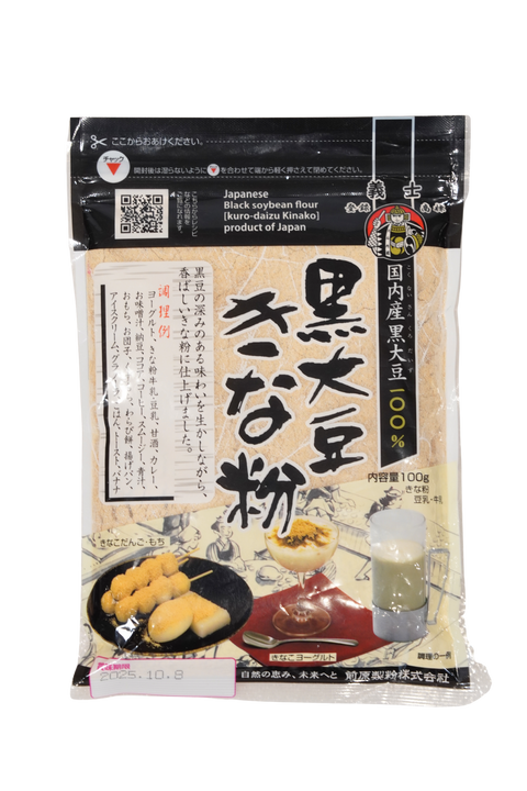 【OU】丹波黒大豆きな粉（70g）
