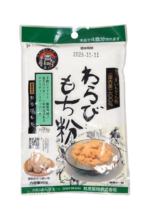 【OU】わらび餅粉（82g）