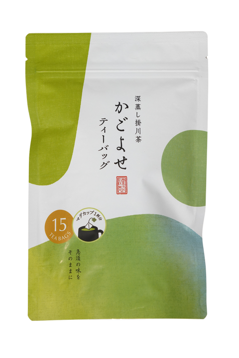 【OU】かごよせ緑茶（ティーバッグ15包）