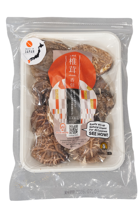 【オススメ】お手軽日本食調理キット②